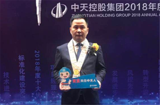 【高光“疫”事】病毒无情人有情，心系故乡抗疫情——楼强辉：捐赠防疫物资超25万元