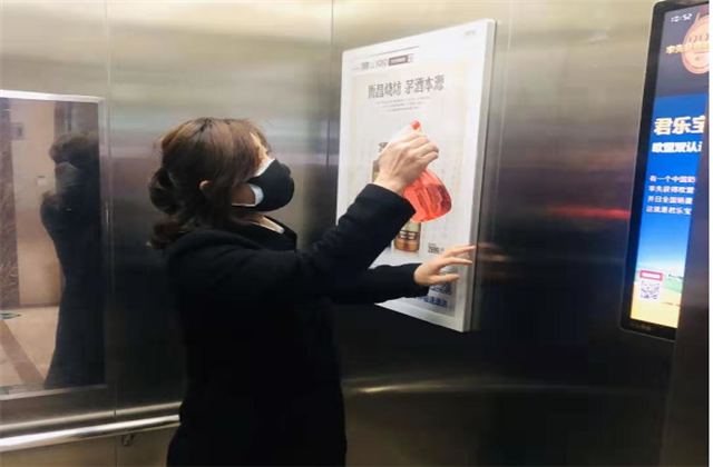 【抗“疫”战线】疫情严预防，“美好”不打烊